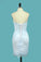 2024 Lace & Chiffon Prom Dresses Sweep Scoop Train Detachable