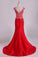 2022 Red Bateau Lace&Taffeta Prom Dresses Mermaid With Beads