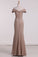 2022 Off-The-Shoulder Sheath Floor-Length Elastic Satin Prom Dresses
