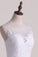2022 Mermaid Scoop Tulle With Applique Court Train Wedding Dresses