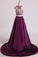 2022 Two Pieces A Line Scoop Beaded Bodice Prom Dresses Satin & Tulle Sweep Train Grape