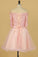 2022 Mid-Length Sleeves With Applique Homecoming Dresses Tulle Short/Mini
