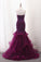 2024 Sweetheart Mermaid Tulle Prom Dresses With Beading Sweep Train