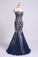 2022 New Style Prom Dresses Mermaid Sweetheart Floor Length Tulle With Embroidery