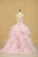 2022 Ball Gown Sweetheart Organza Quinceanera Dresses Court Train Detachable