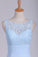 2022 Bridesmaid Dresses Scoop Chiffon & Lace Floor Length Zipper Up