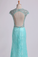 2024 Prom Dresses Lace Sheath/Column Beaded Tulle Back Floor-Length With Slit