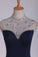 2022 Spandex Prom Dresses High Neck With Beading Sweep Train Sheath
