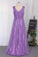 2024 Floor Length Bridesmaid Dresses Sequins & Tulle V Neck A Line
