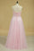 2022 Bridesmaid Dresses Scoop Open Back Tulle With Embroidery And Beads