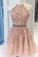 Halter Pink Homecoming Dresses Amirah Appliqued With Beading Belt DZ16763