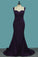 2024 Mermaid Evening Dresses Off The Shoulder With Ruffles Sweep Train