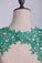 2022 Two Pieces Bateau Prom Dresses Mermaid Sweep Train With Beading & Applique