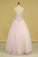 2022 Sweetheart Ball Gown Quinceanera Dresses Tulle With Beads And Rhinestones New