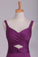 2022 Grape Prom Dresses Straps Open Back Spandex With Ruffles Sweep Train