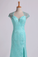 2024 Prom Dresses Lace Sheath/Column Beaded Tulle Back Floor-Length With Slit