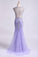 2022 Terrific Scoop Beaded And Fitted Bodice Mermaid/Trumpet Prom Dress Tulle